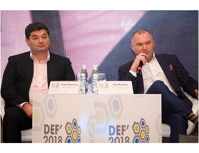 Igor Mazepa presented speech at Dnipro Economic Forum DEF’2018